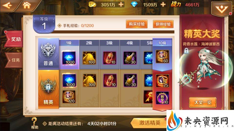 20231005165340404-2023100418035682