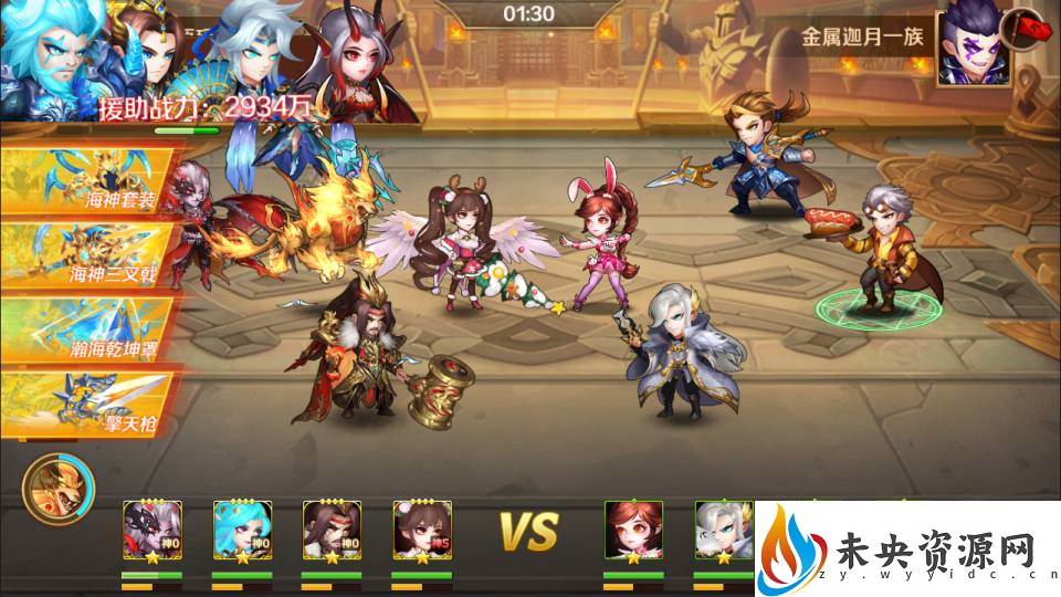 20231005165340488-2023100418035786