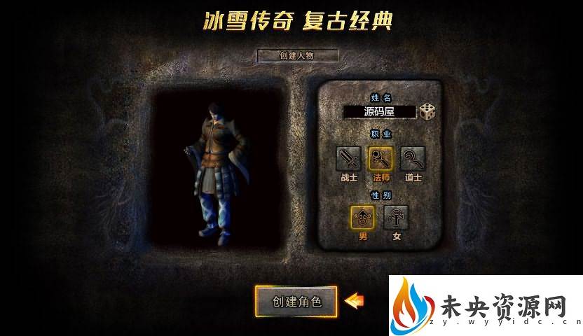 20231006141558934-2023100516362516