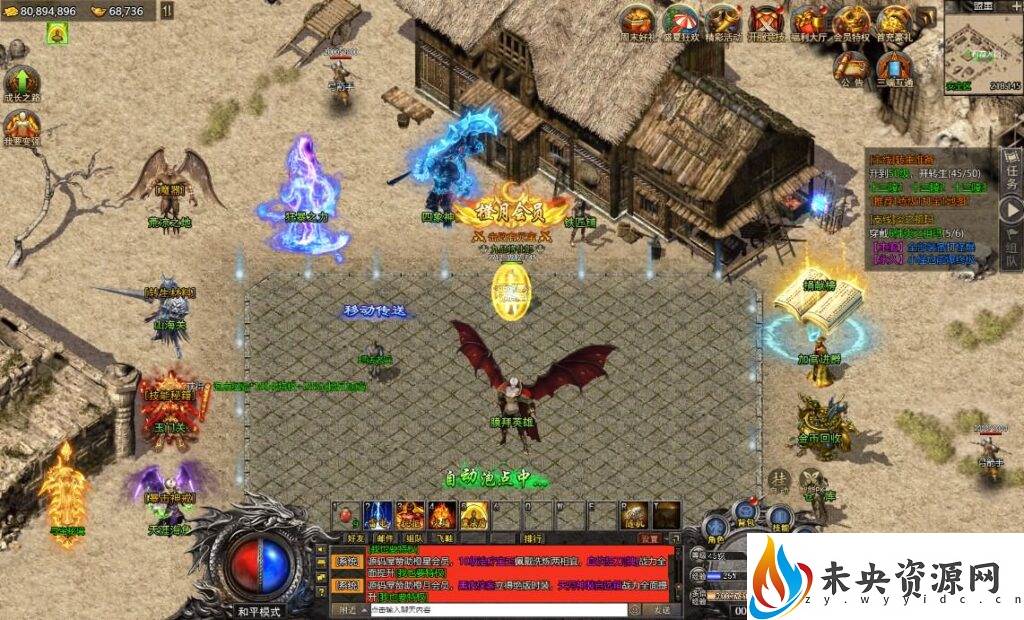 20231006141600494-202310051636272