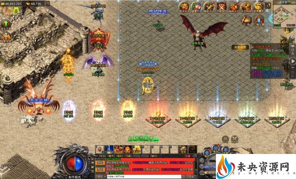 20231006141600173-2023100516362929