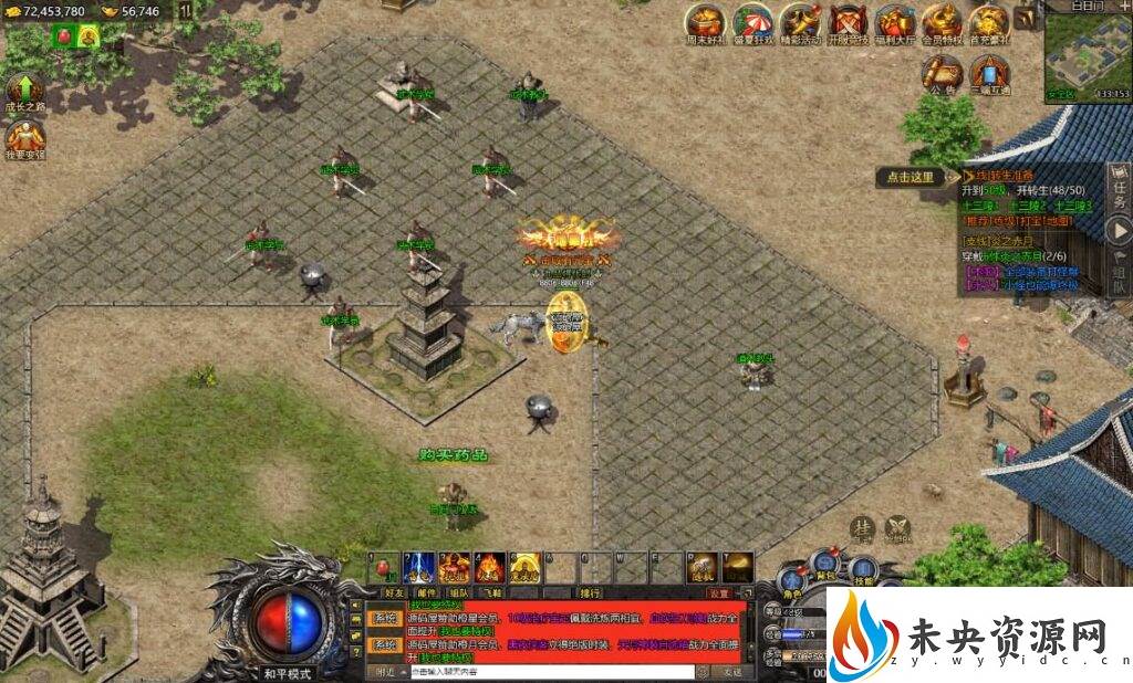 20231006141600913-2023100516363918