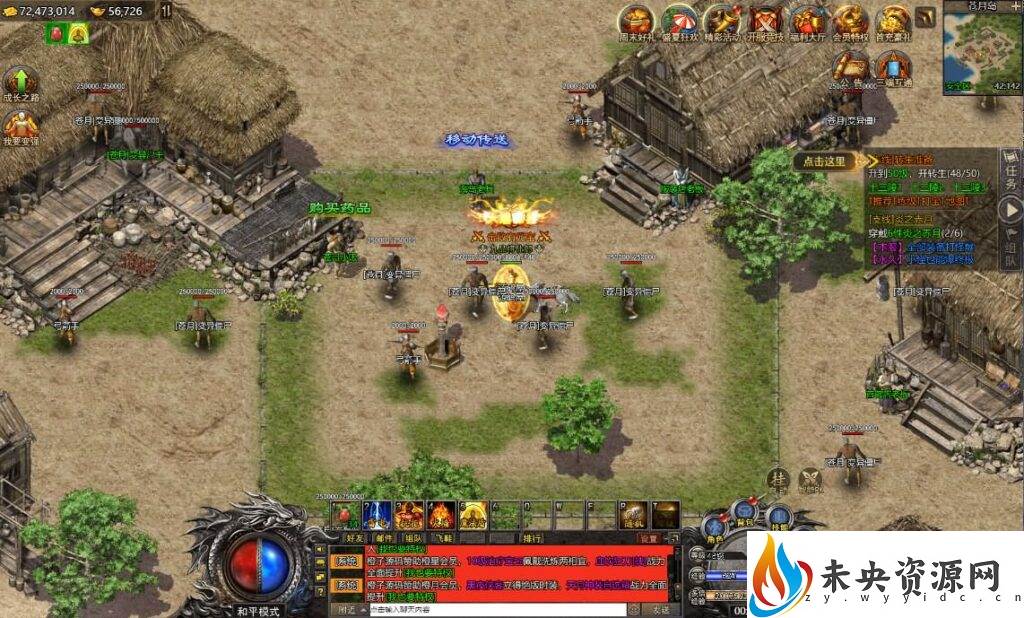 20231006141600479-2023100516364594