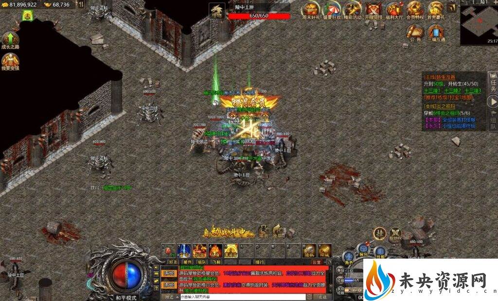 20231006141600108-202310051636412