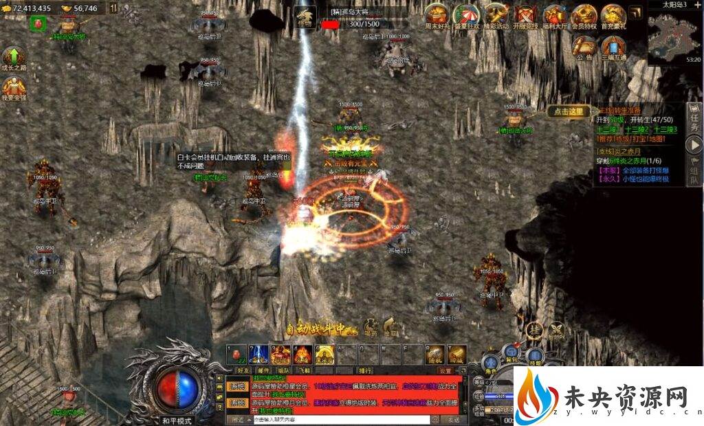 20231006141600206-2023100516362436