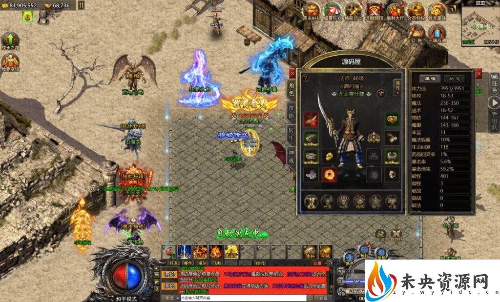 20231006141600755-2023100516364778