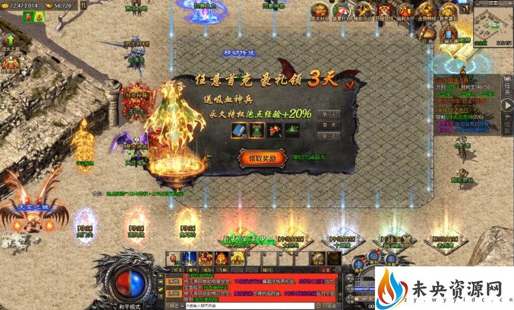 20231006141600367-2023100516364336