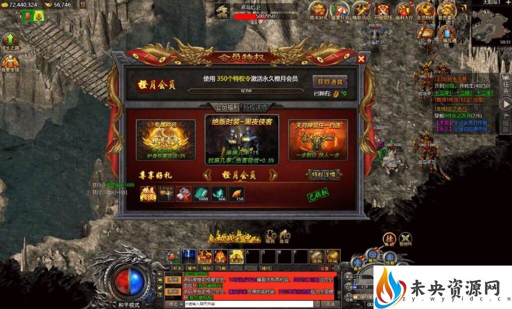 20231006141559154-2023100516363727