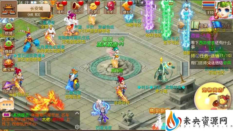 20231007202311691-2022080308283321