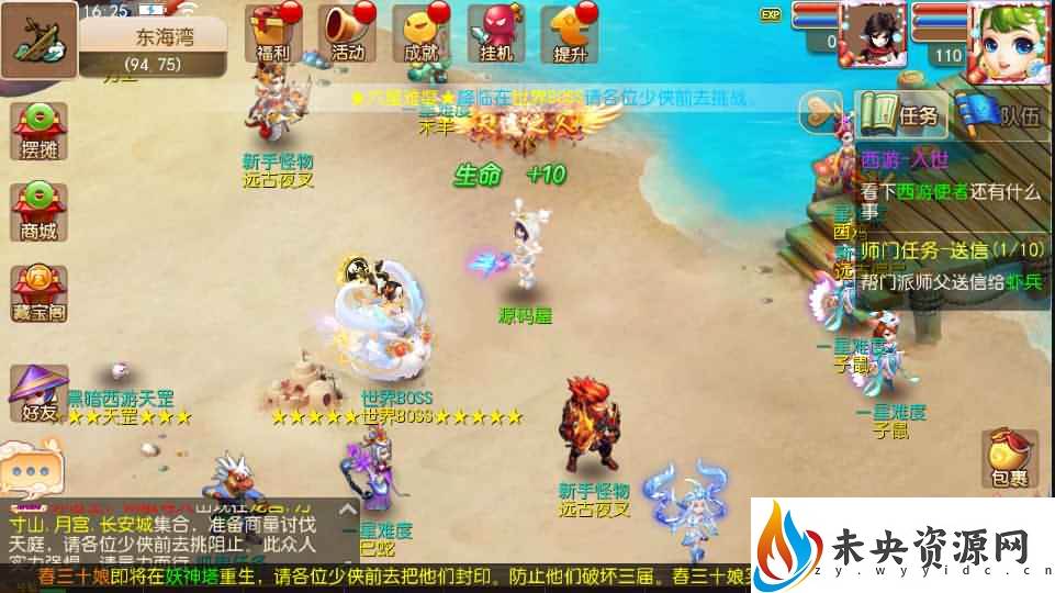 20231007202311645-2022080308282558