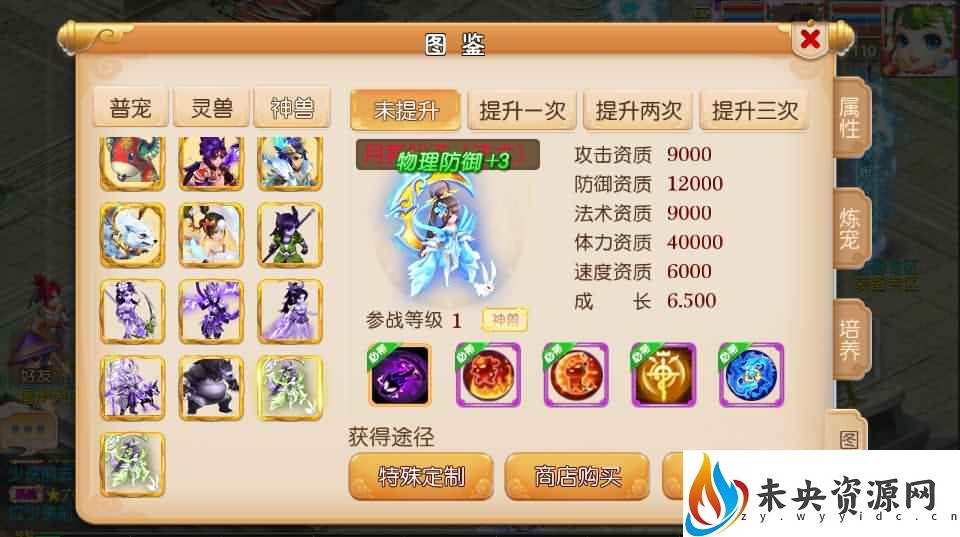 20231007202311101-2022080308283492