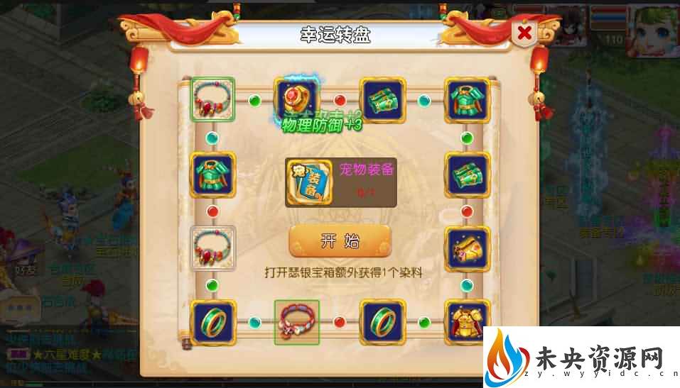 20231007202311706-2022080308282490