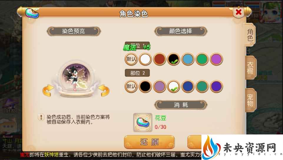 20231007202311854-2022080308282854