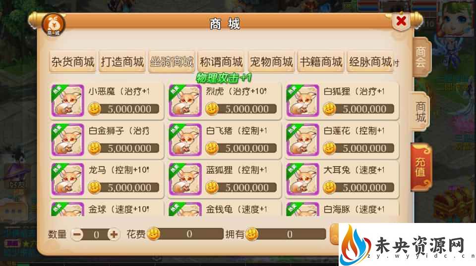 20231007202311299-2022080308282970