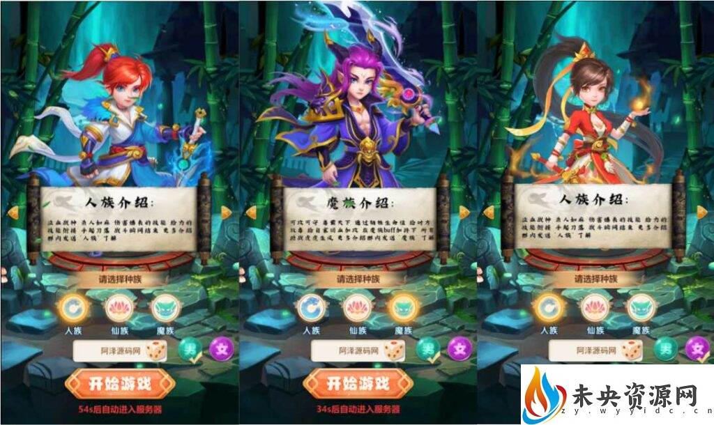 20231012085118837-2023101116155692