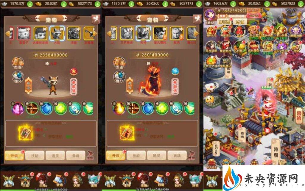 20231012085118974-202310111616039