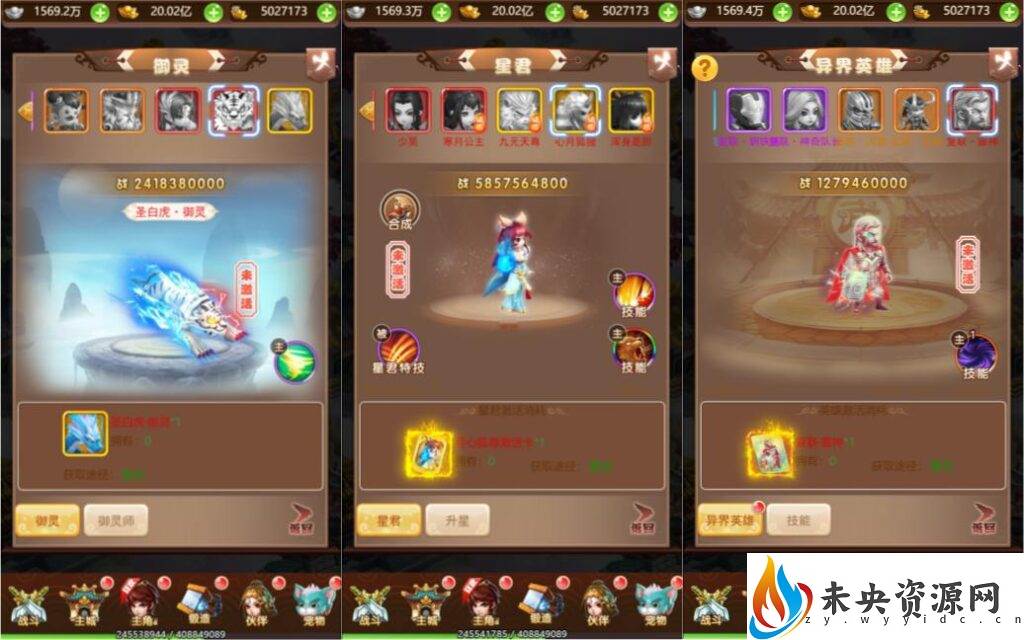 20231012085118720-202310111615572