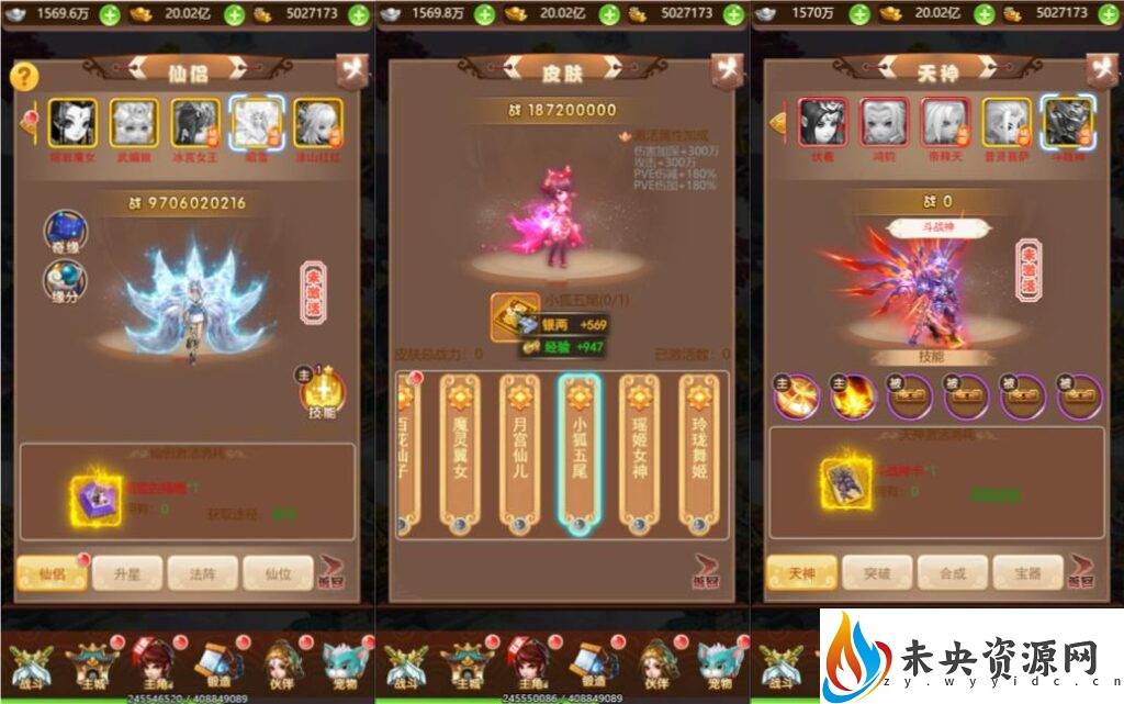 20231012085118888-2023101116160044