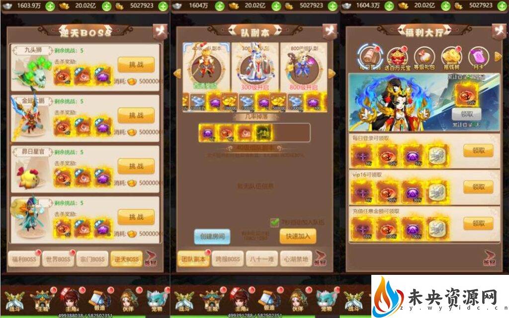 20231012085118777-2023101116160895