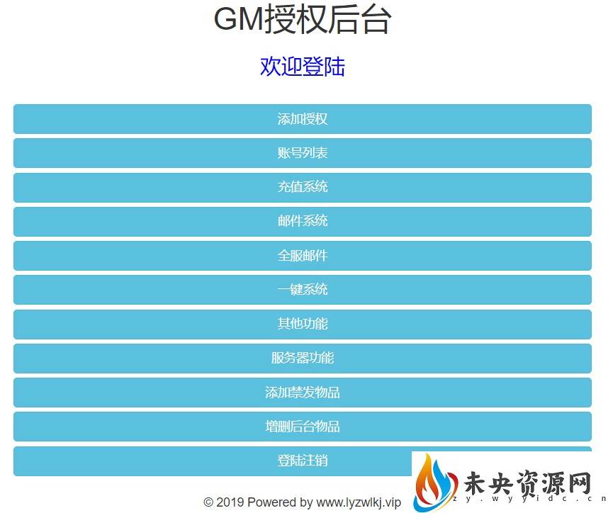 20231012085118440-2023101116154766