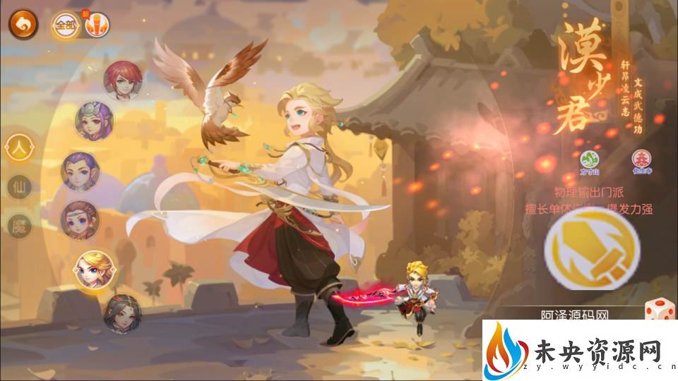 20231013154214717-2023101217274119