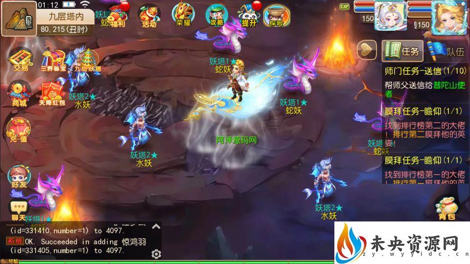 20231013154214361-2023101217275265