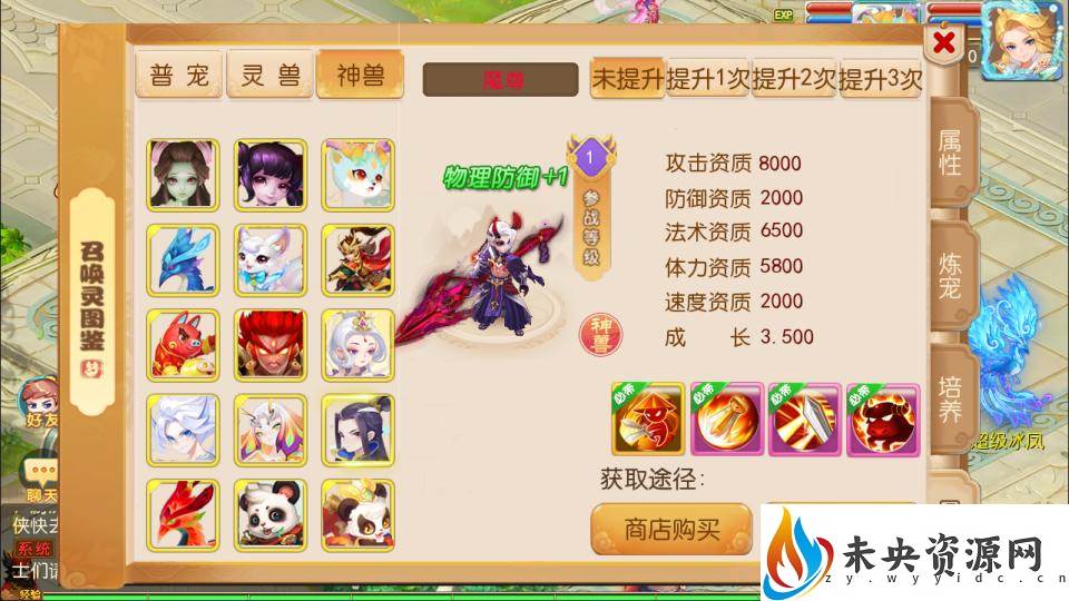 20231013154214218-202310121727421