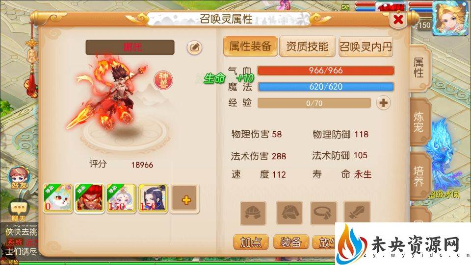 20231013154214403-2023101217274390