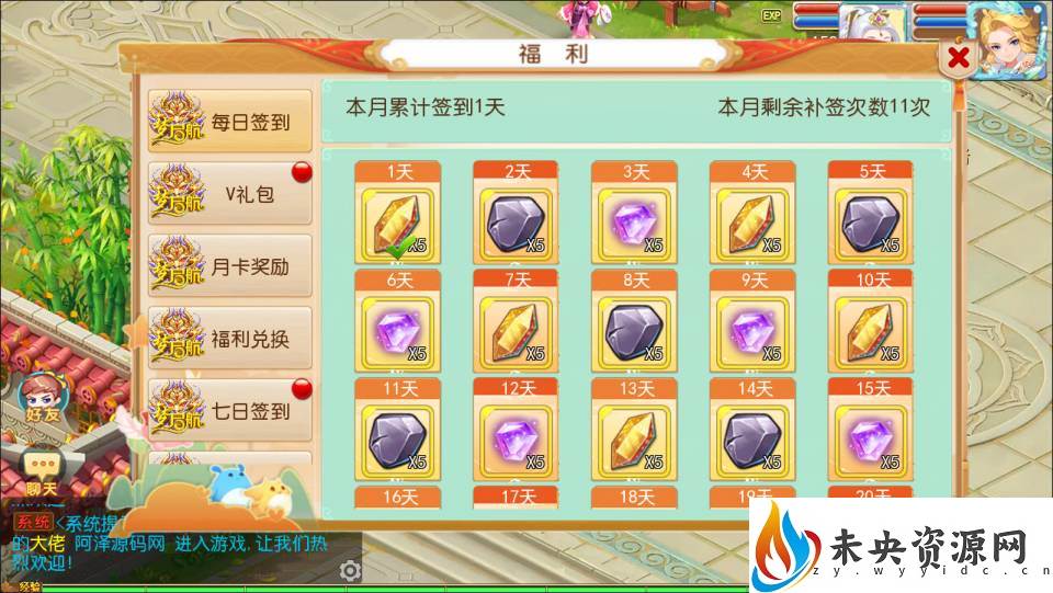 20231013154214837-202310121727456