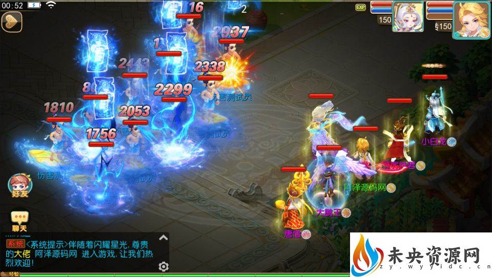 20231013154214875-2023101217274932