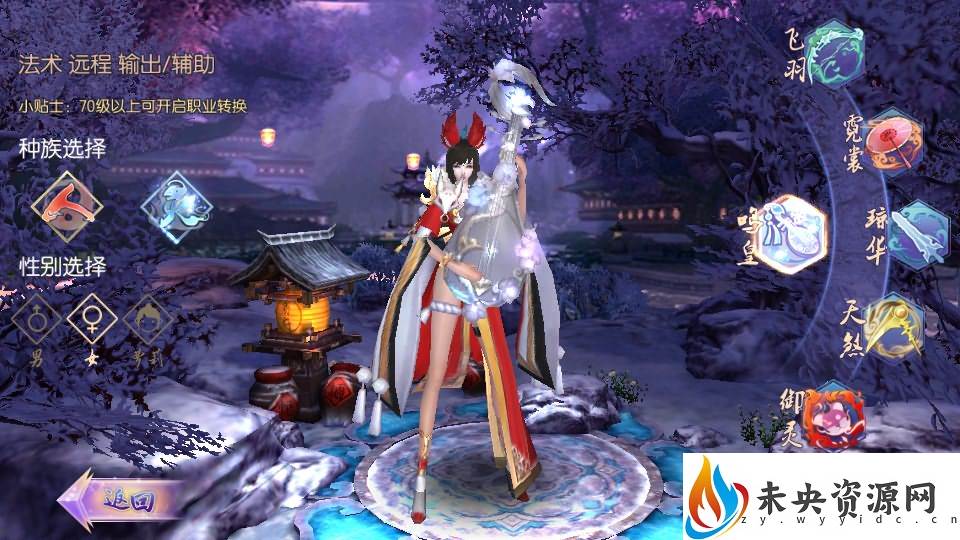 20231013153639410-2023101216171220