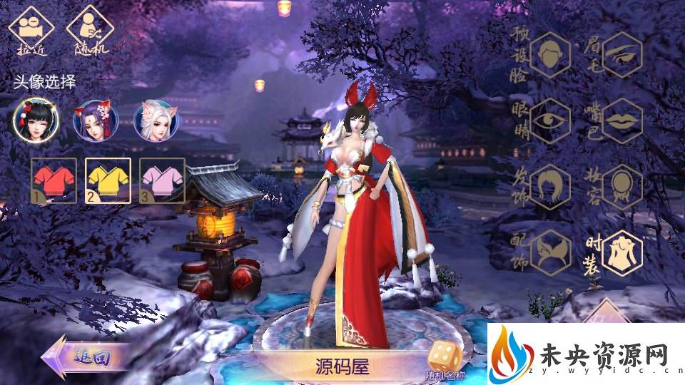 20231013153639707-2023101216165526