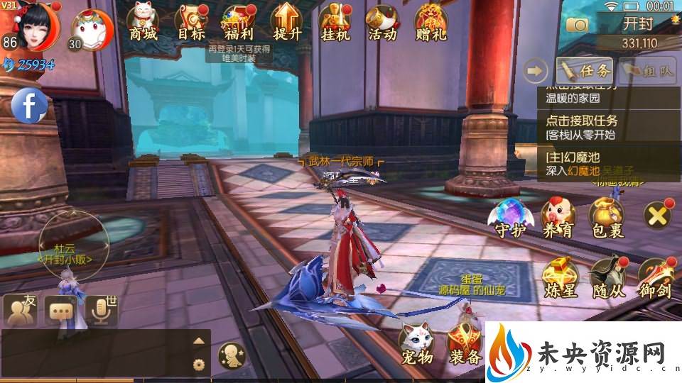 20231013153639105-2023101216171586