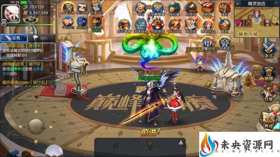 20231014143249699-2023051103212920