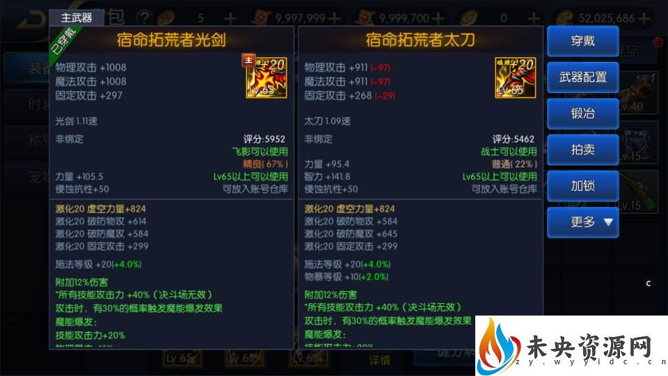 20231014143249270-2023051103213673