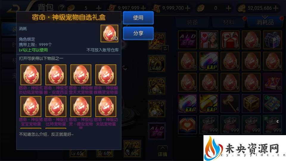 20231014143249250-2023051103213774