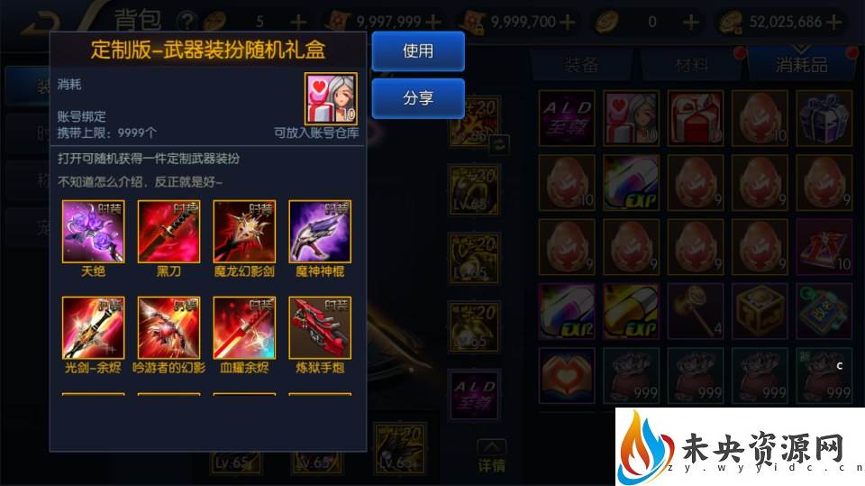 20231014143249129-202305110321386