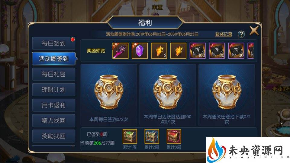 20231014143249785-2023051103212926