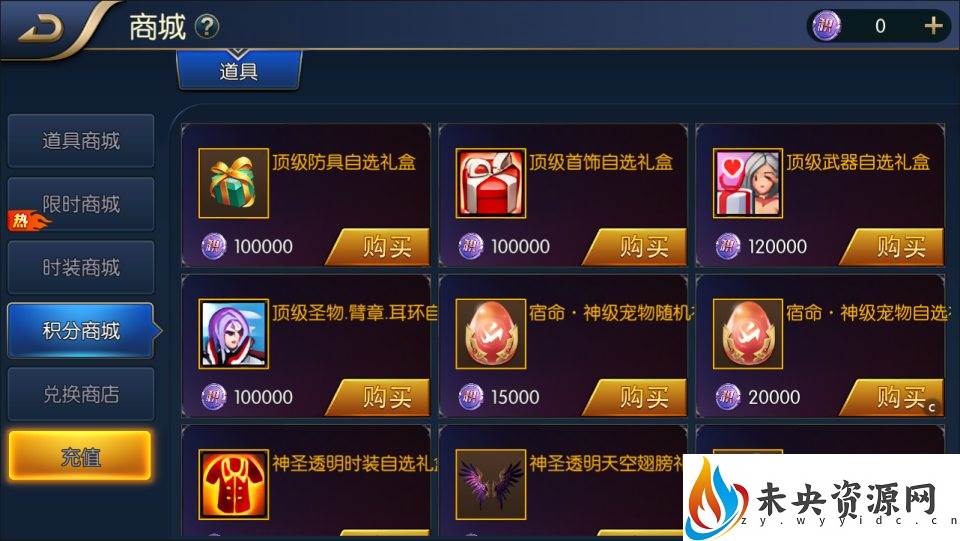 20231014143249943-2023051103213180