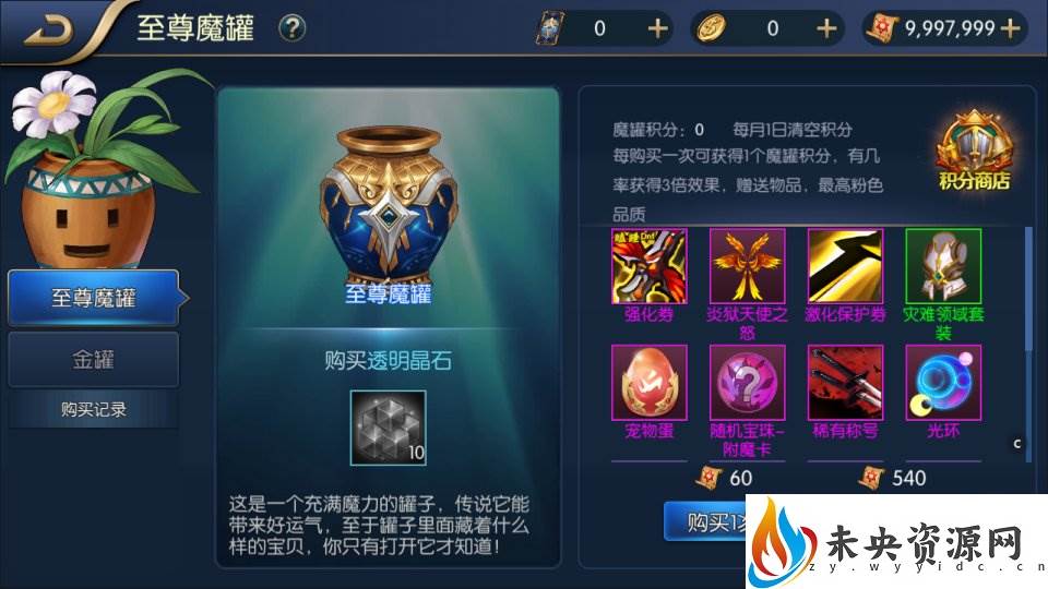 20231014143249462-2023051103213458