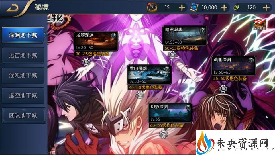 20231014143249188-2023051103213148