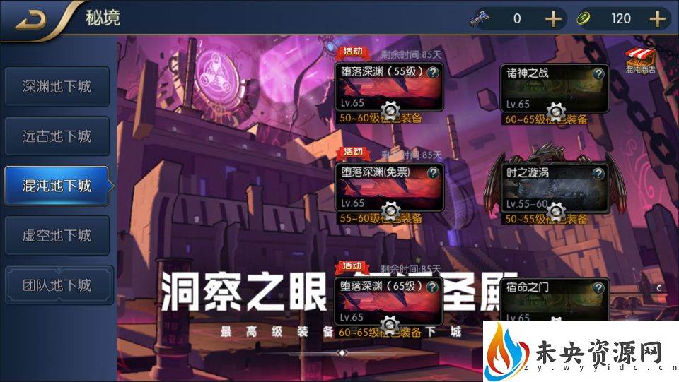 20231014143249261-2023051103213223