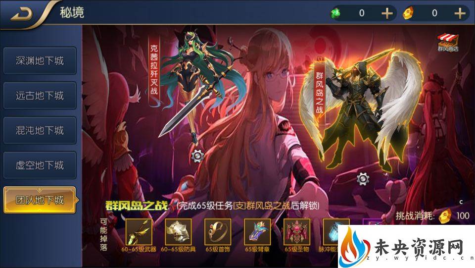 20231014143249438-2023051103213352