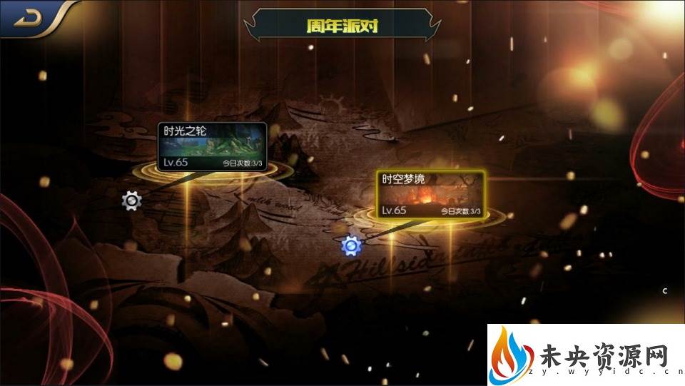 20231014143249279-2023051103213558