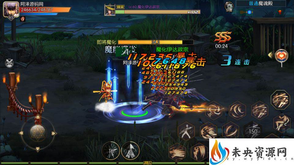 20231014143249396-2023051103213560