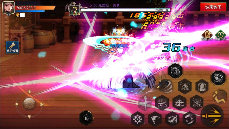 横版闯关手游【情怀之星辰阿拉德】一键全自动搭建脚本+Linux手工服务端+全套表+WEB管理后台+GM授权后台+安卓苹果双端+详细搭建教程+视频教程-未央资源网