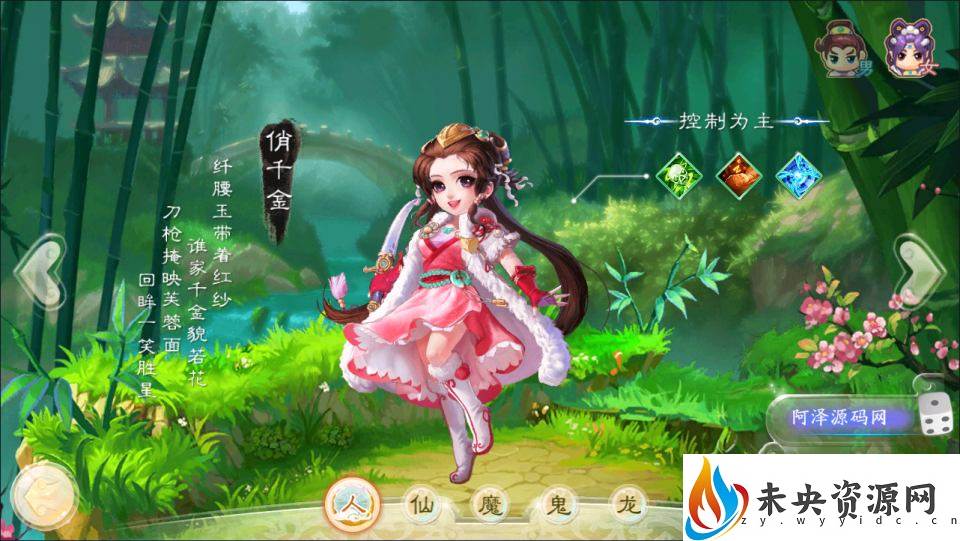 20231018040746114-2023100109543659