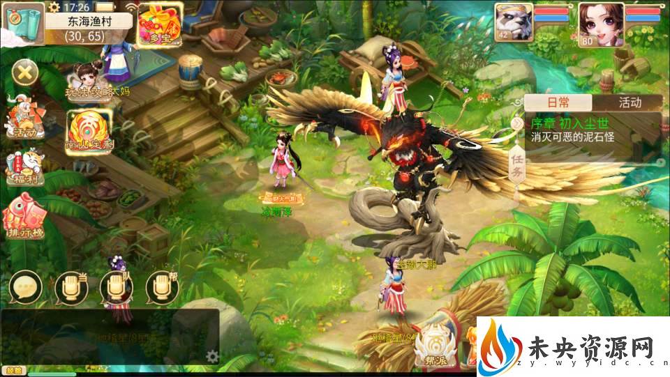 20231018040746192-20231001095437100