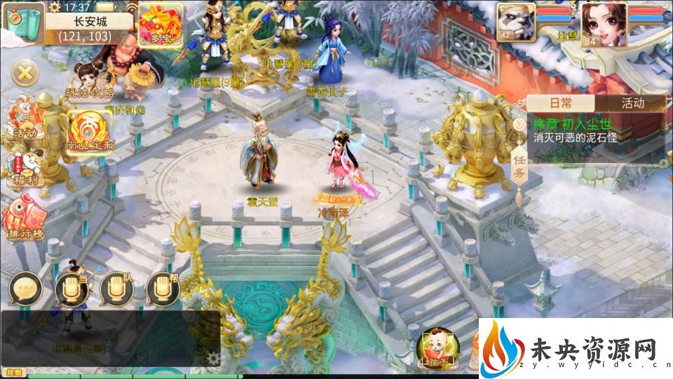 20231018040746867-2023100109544137