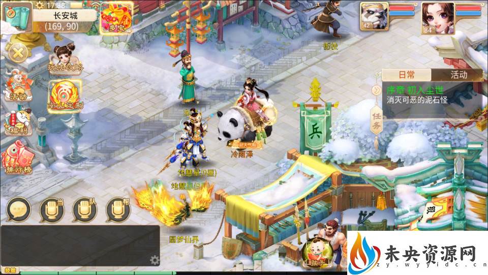 20231018040746951-2023100109544121